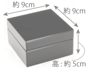 指輪入れ大寸法