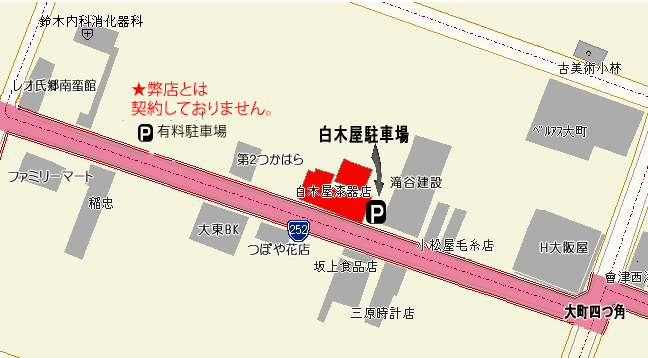 白木屋漆器店駐車場地図